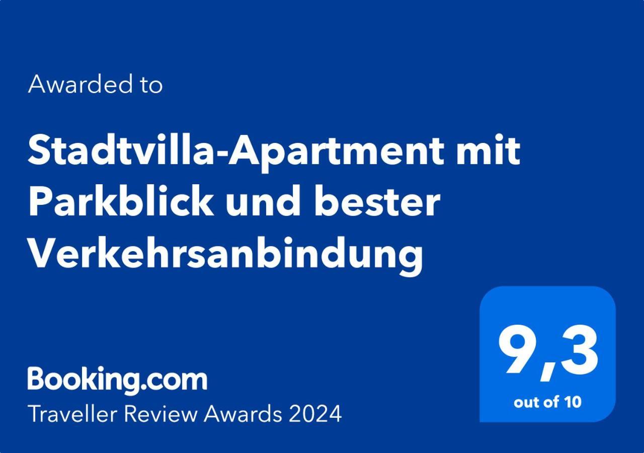 Gartenwohnung Zum Entspannen * Bremerhaven